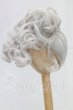 画像2: 9inch/Edera様製ウィッグ I-26-03-22-392-KD-ZI (2)