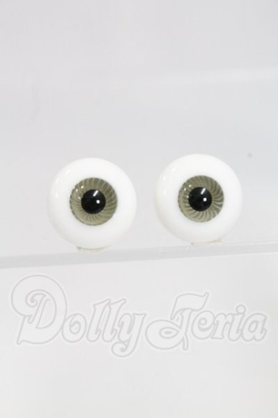 画像1: 16mm/グラスアイ I-26-03-22-380-KD-ZI (1)