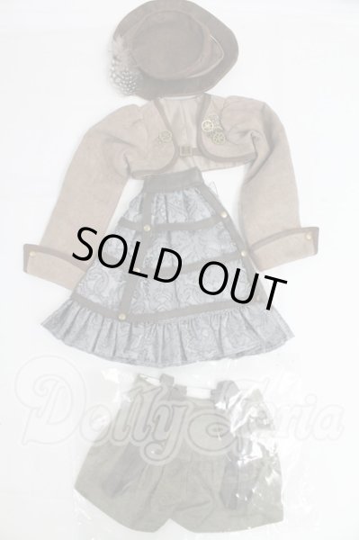 画像1: SD/OF:ブルー・ギアアクセント：VOLKS製 I-26-03-29-150-KD-ZI (1)