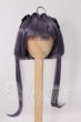 画像1: 7-8inch/ウィッグ I-26-04-26-155-KD-ZI (1)