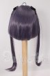 画像2: 7-8inch/ウィッグ I-26-04-26-155-KD-ZI (2)
