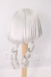 画像2: 7-8inch/ウィッグ I-26-04-26-157-KD-ZI (2)