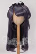 画像1: 8-9inch/ウィッグ I-26-04-26-147-KD-ZI (1)