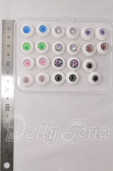 画像2: 16mm/レジンアイ I-26-04-26-237-KD-ZI (2)