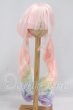 画像1: 8-9inch/ウィッグ I-26-04-26-132-KD-ZI (1)