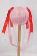 画像2: 8-9inch/ウィッグ I-26-04-26-142-KD-ZI (2)
