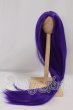 画像1: 7-8inch/ウィッグ I-26-04-26-134-KD-ZI (1)
