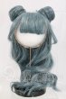 画像1: 8-9inch/ウィッグ I-26-04-05-050-KD-ZI (1)