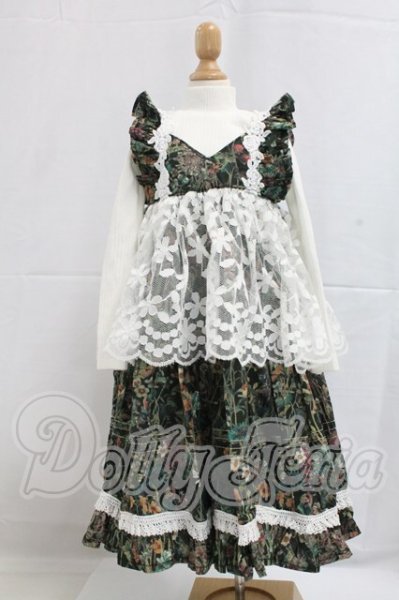 画像1: SD/OF:ワンピース I-26-04-05-269-KD-ZI (1)