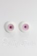画像1: グラスアイ/17mm:硝子屋Rosa様製 I-26-04-05-284-KD-ZI (1)