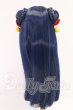 画像2: 8-9inch/USAPI様製 ウィッグ I-26-04-12-059-KD-ZI (2)