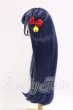 画像3: 8-9inch/USAPI様製 ウィッグ I-26-04-12-059-KD-ZI (3)
