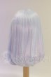 画像2: ウィッグ/7inch(MIMIEL様製) I-26-04-12-069-KD-ZI (2)