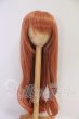 画像1: 9inch/ウィッグ I-26-04-12-008-KD-ZI (1)