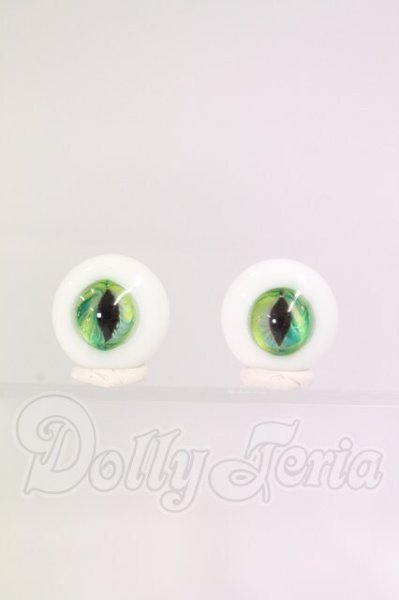 画像1: 17ｍｍ/グラスアイ I-26-04-12-020-KD-ZI (1)