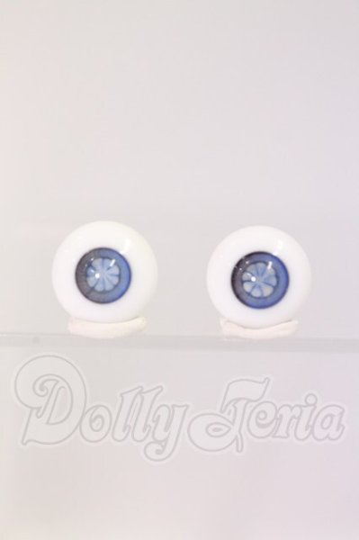 画像1: 17ｍｍ/グラスアイ I-26-04-12-024-KD-ZI (1)