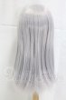 画像2: 9inch/ウィッグ I-26-04-05-290-KD-ZI (2)