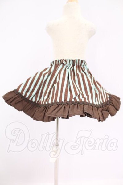 画像2: SDM＆MSD/OF:スカート I-26-04-19-181-KD-ZI (2)