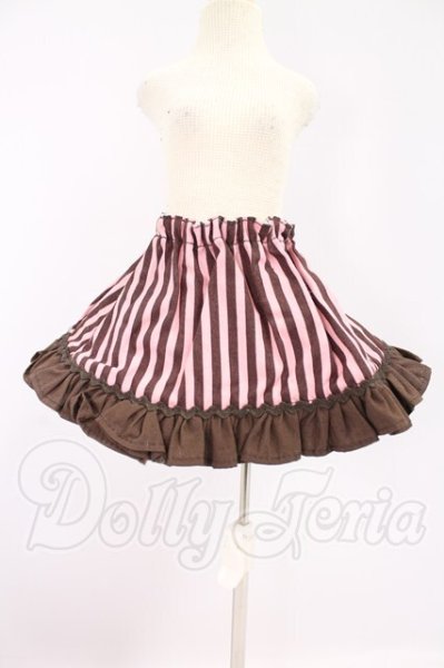 画像1: SDM＆MSD/OF:スカート I-26-04-19-182-KD-ZI (1)