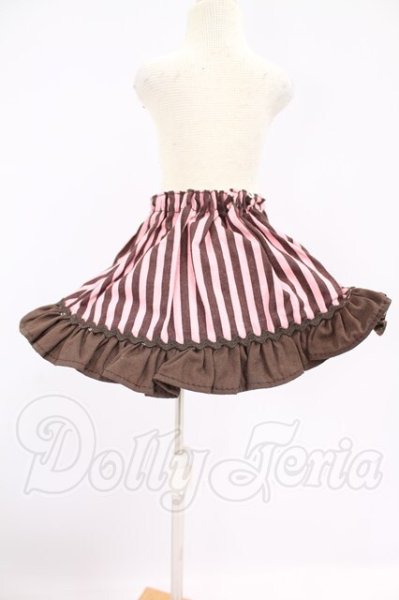 画像2: SDM＆MSD/OF:スカート I-26-04-19-182-KD-ZI (2)