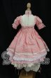 画像2: SD13Girl/OF：DollHeart製衣装セット I-26-05-07-070-KD-ZI (2)