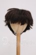 画像1: 8-9inch/ウィッグ I-26-04-19-135-KD-ZI (1)