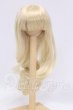画像1: 7-8inch/ウィッグ I-26-04-19-136-KD-ZI (1)