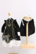 画像1: SDM＆MSD/OF:衣装セット I-26-04-12-133-KD-ZI (1)