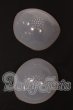 画像1: 9-10inch/シリコンキャップ2点 I-26-04-26-242-KD-ZI (1)