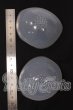 画像2: 9-10inch/シリコンキャップ2点 I-26-04-26-242-KD-ZI (2)