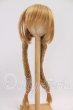 画像1: 8-9inch/ウィッグ I-26-04-19-321-KD-ZI (1)
