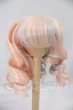 画像1: 7-8inch/ウィッグ I-26-04-26-120-KD-ZI (1)