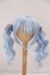 画像1: 8-9inch/ウィッグ I-26-04-26-100-KD-ZI (1)