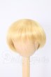 画像1: 6-6.5inch/ウィッグ I-26-05-14-351-KD-ZI (1)