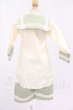 画像2: SD/OF:衣装セット I-26-05-14-094-KD-ZI (2)