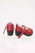 画像2: 幼SD/OF:靴 I-26-05-07-234-KD-ZI (2)