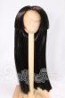 画像1: 7-8inch/ウィッグ I-26-05-14-357-KD-ZI (1)
