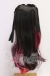 画像2: 9inch/ウィッグ　姫りんご様 I-26-05-14-322-KD-ZI (2)