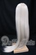 画像2: 8-9inch/ウィッグ I-26-05-07-276-KD-ZI (2)