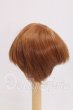 画像4: 7-8inch/ウィッグ I-26-05-14-321-KD-ZI (4)