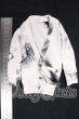 画像3: SDM/OF:カーディガン I-26-05-14-396-KD-ZI (3)