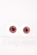 画像1: 20mm/グラスアイ I-26-05-14-331-KD-ZI (1)