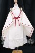画像1: SDM/OF:宵の衣〜月白〜・ミニ I-26-05-14-392-KD-ZI (1)