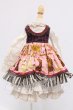 画像3: SDM＆MSD/OF:衣装セット I-26-05-21-285-KD-ZI (3)