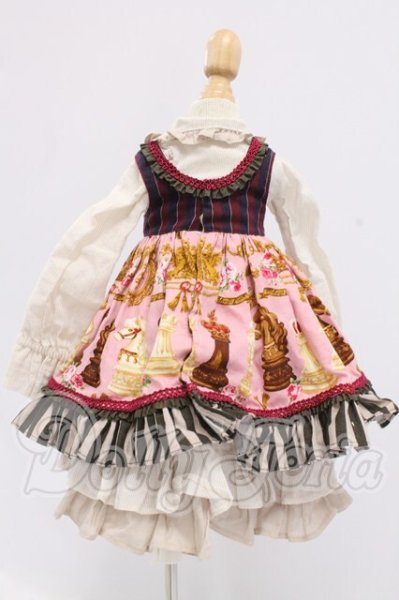 画像3: SDM＆MSD/OF:衣装セット I-26-05-21-285-KD-ZI (3)