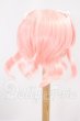 画像2: 8-8.5inch/ウィッグ I-26-05-21-252-KD-ZI (2)