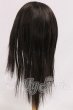 画像2: 9-10inch/ウィッグ I-26-05-28-211-KD-ZI (2)