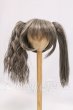 画像1: 9-10inch/ウィッグ I-26-05-28-208-KD-ZI (1)