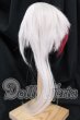画像2: 7-8inch/ウィッグ I-26-05-28-187-KD-ZI (2)