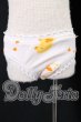 画像1: SDM＆MSD/OF:下着 I-26-06-04-093-KD-ZI (1)